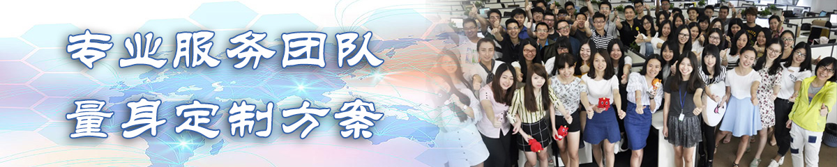 宣城OA系统
